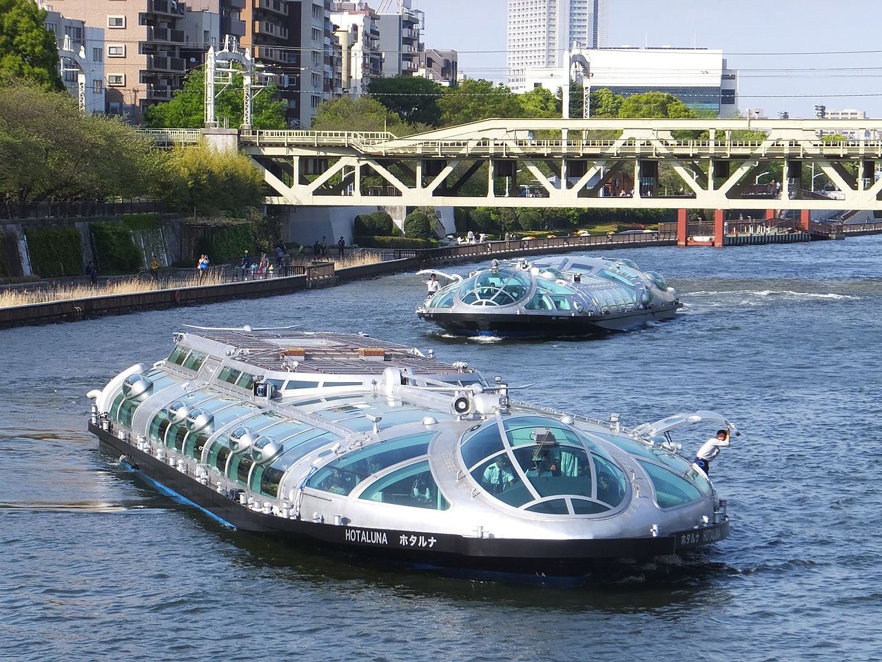 Tokyo Water Bus